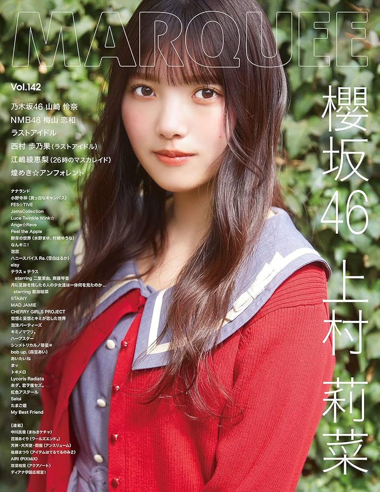 ゴヘー・最上２枚セット きずあと あの恋は昨日まで　最上川慕情　みれん星!!!! F0b1lptaEAA-DTO.jpg:large